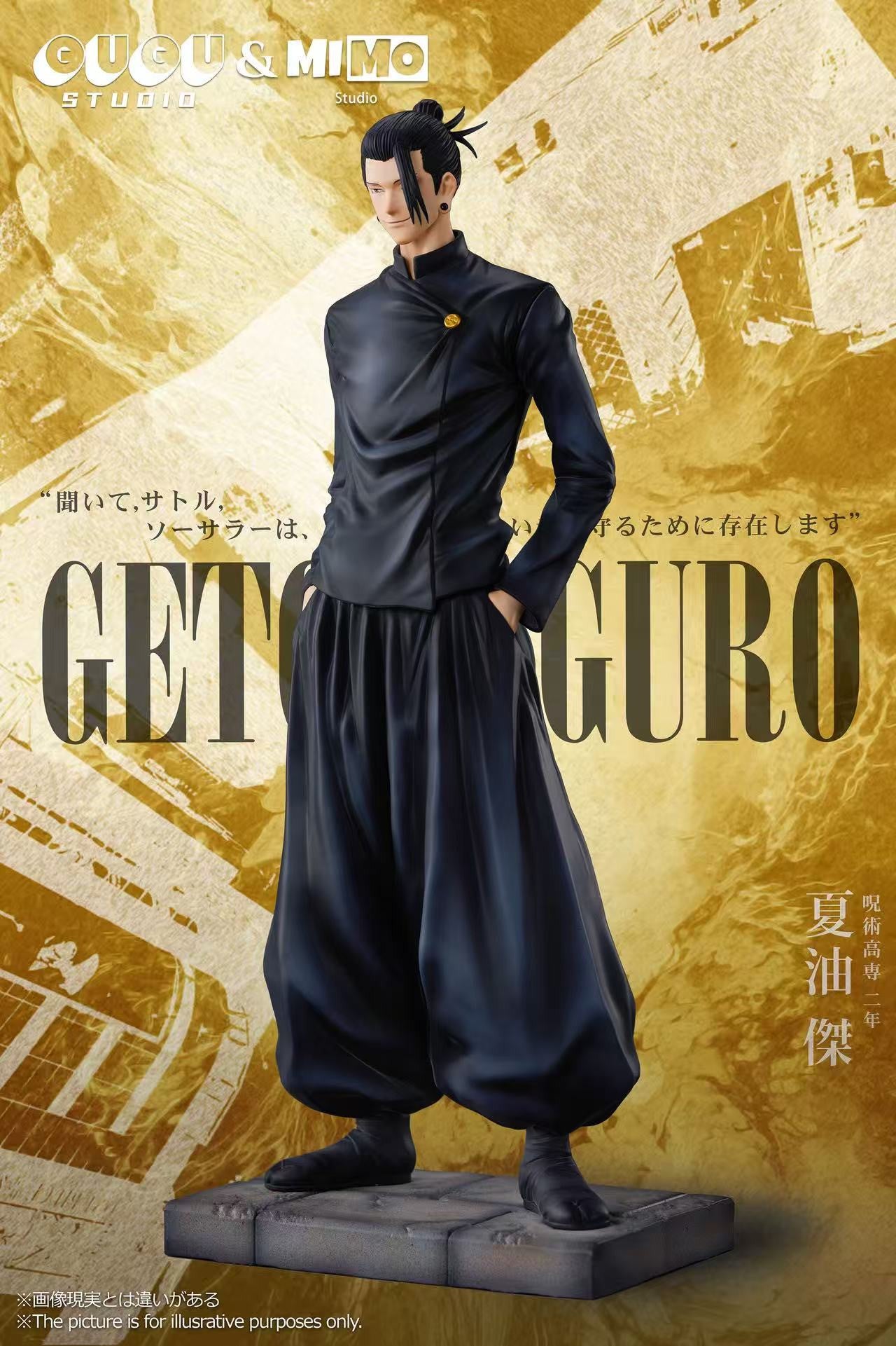 GUGU - Geto