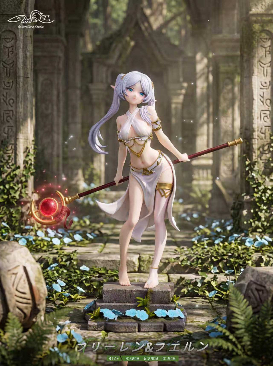 Sakura Core - Frieren and Fern