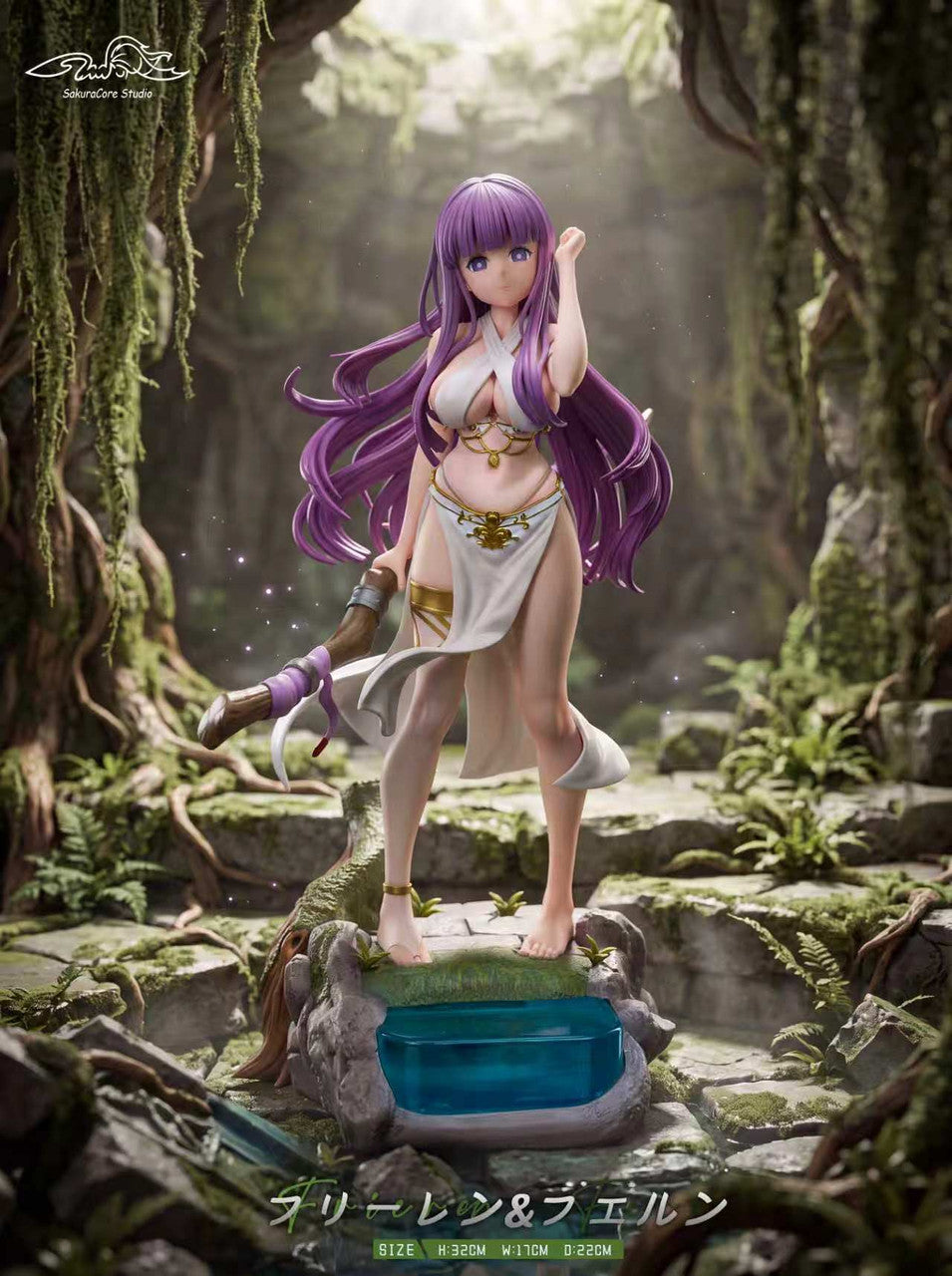Sakura Core - Frieren and Fern