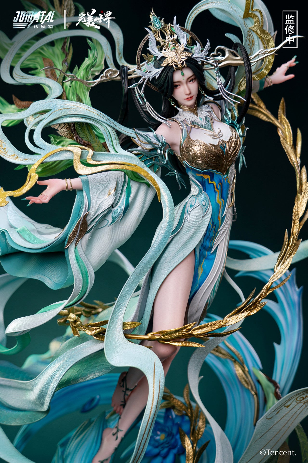 Jomatal - Willow Deity