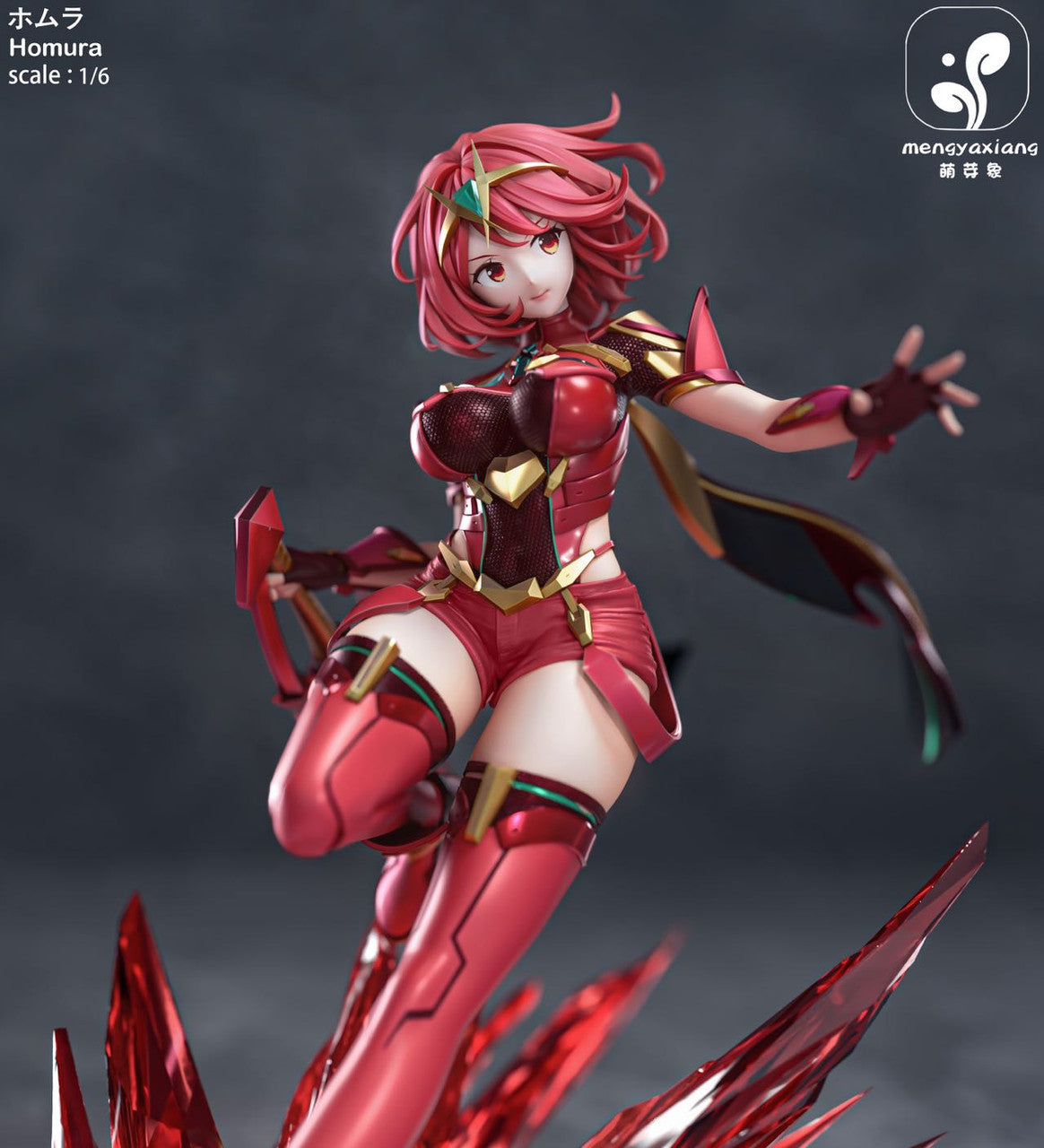 Meng Ya Xiang - Mythra and Pyra