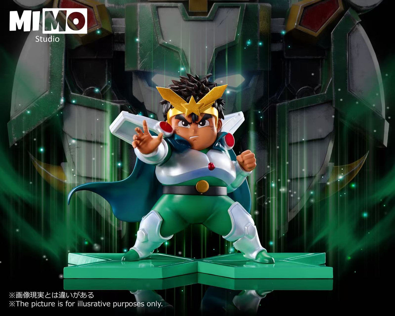 MIMO - Gus Yamamoto and Rabi