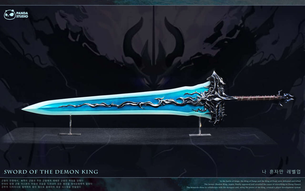 Panda - Demon King's Longsword