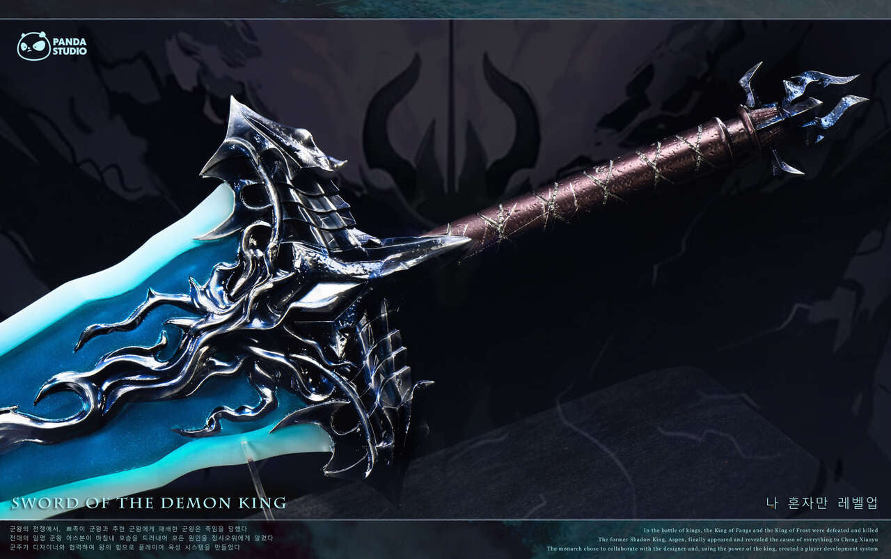 Panda - Demon King's Longsword