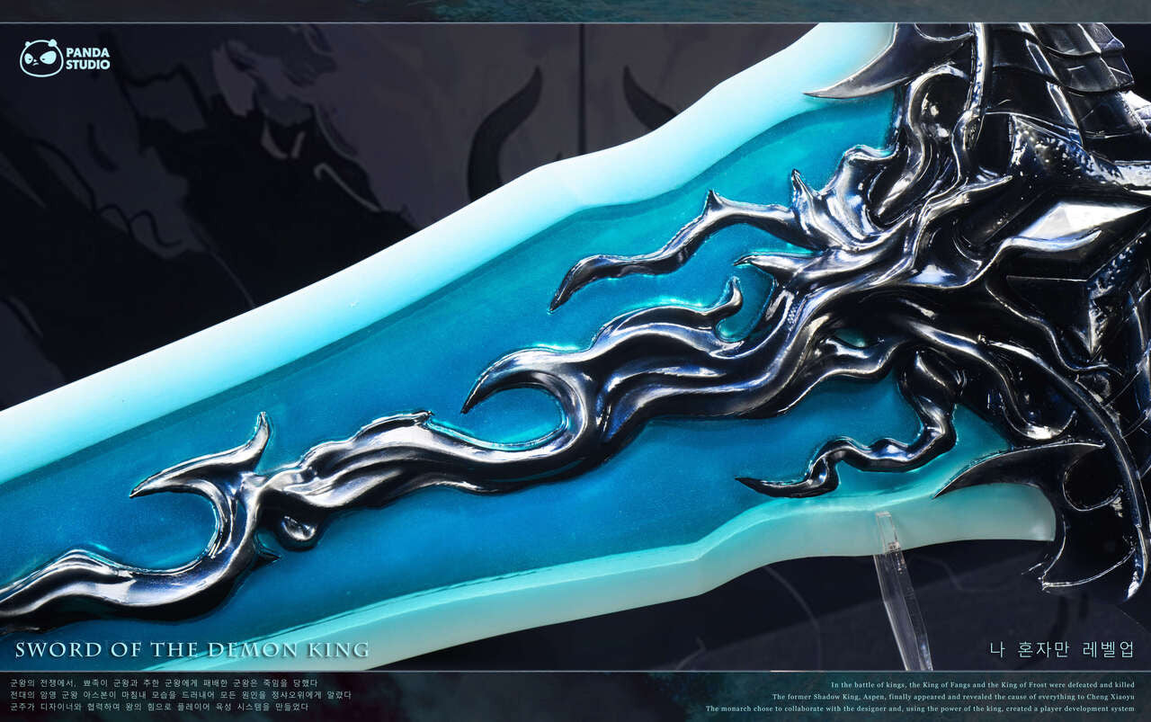 Panda - Demon King's Longsword