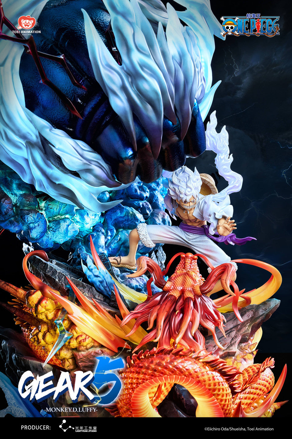 Light Year - Nika Luffy