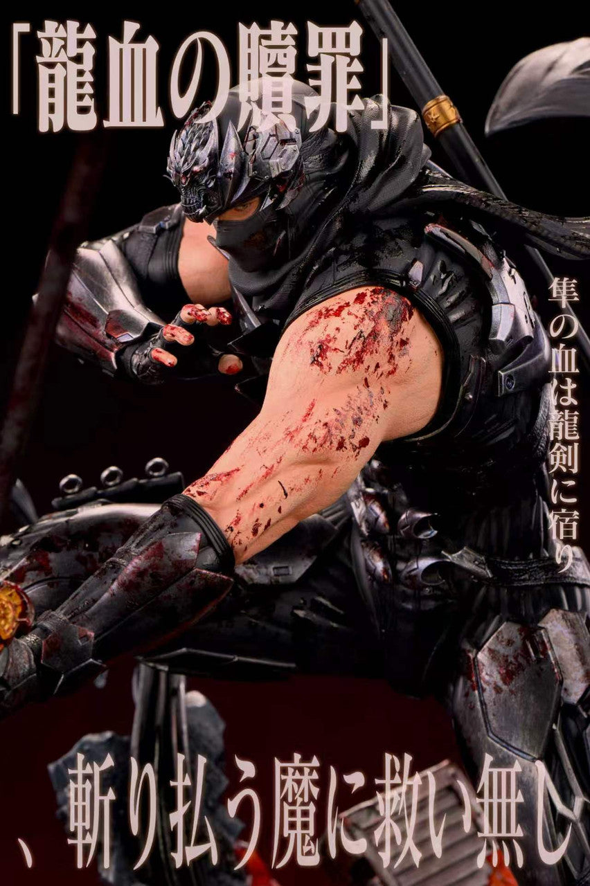 Sword and Wing - Ryu Hayabusa