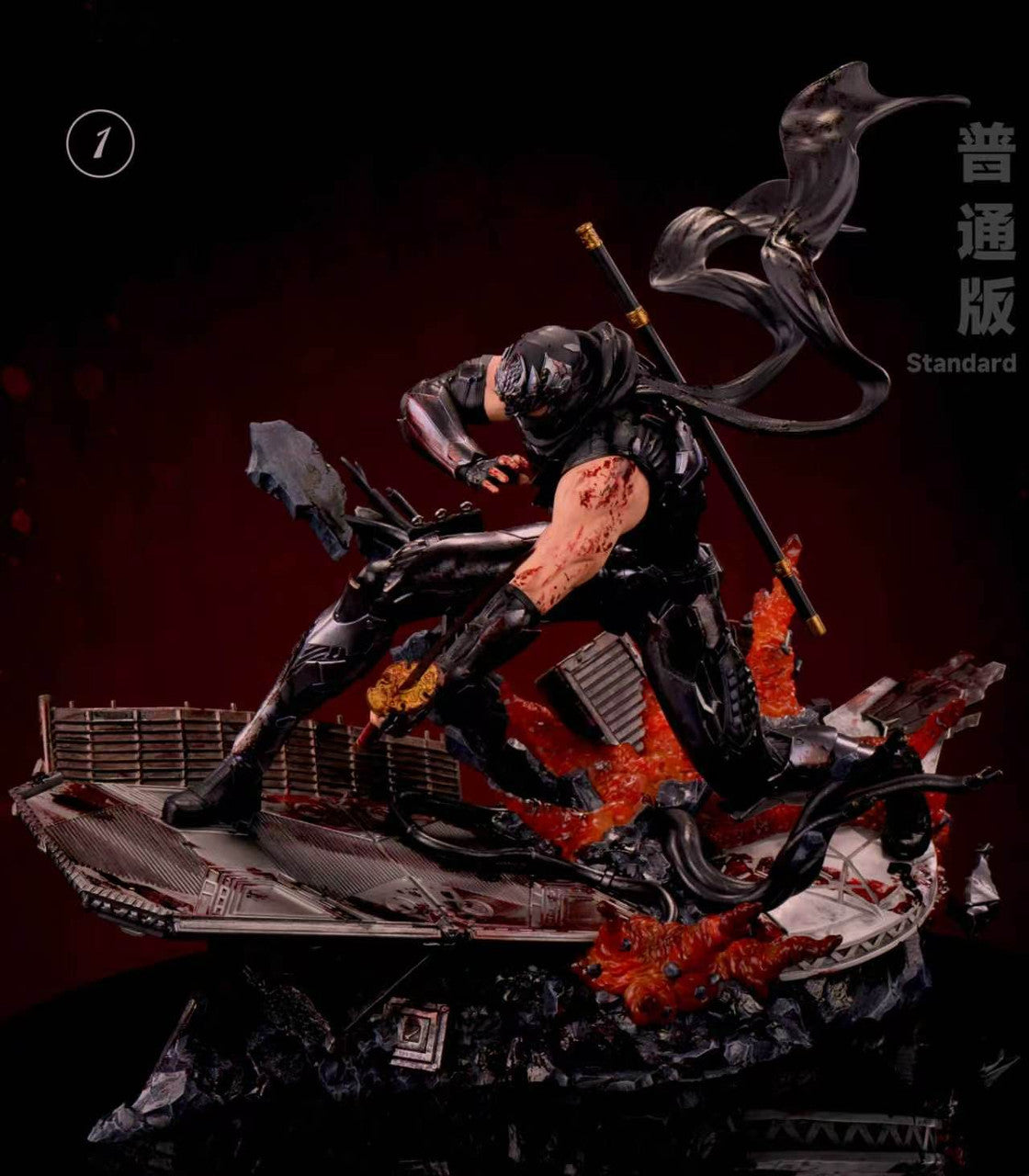 Sword and Wing - Ryu Hayabusa