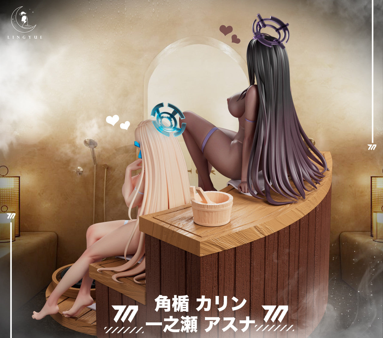 Lingyue - Asuna and Karin Kakudate