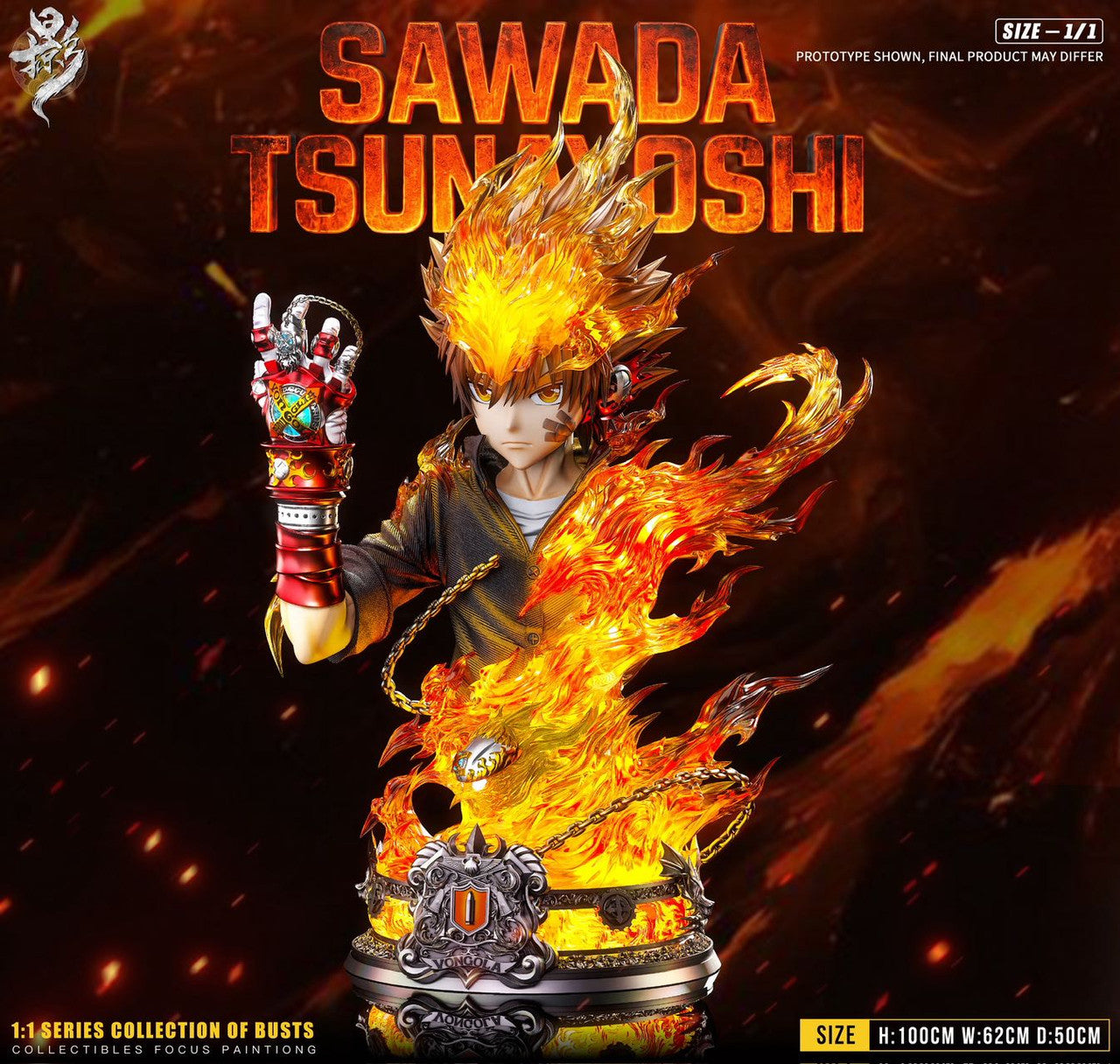Lue Ying - Tsunayoshi Sawada