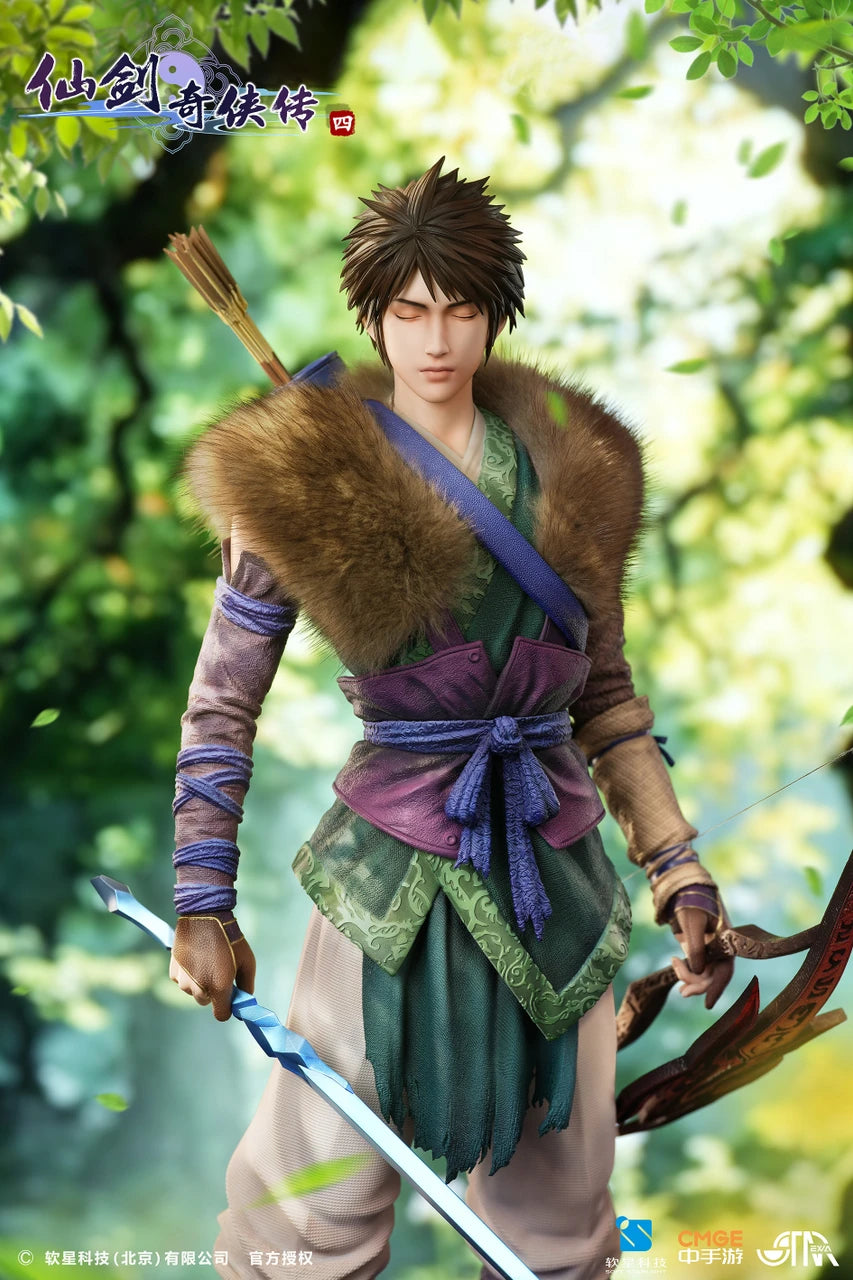 Starexva - Yun Tianhe