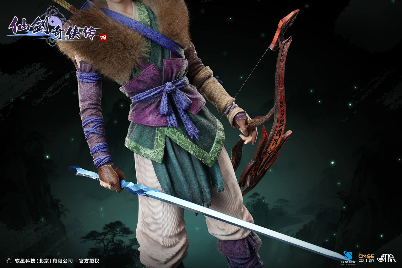 Starexva - Yun Tianhe