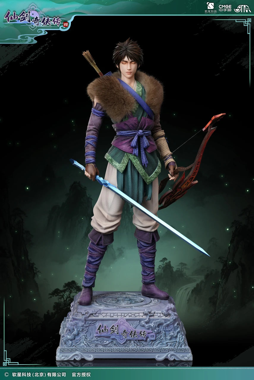 Starexva - Yun Tianhe
