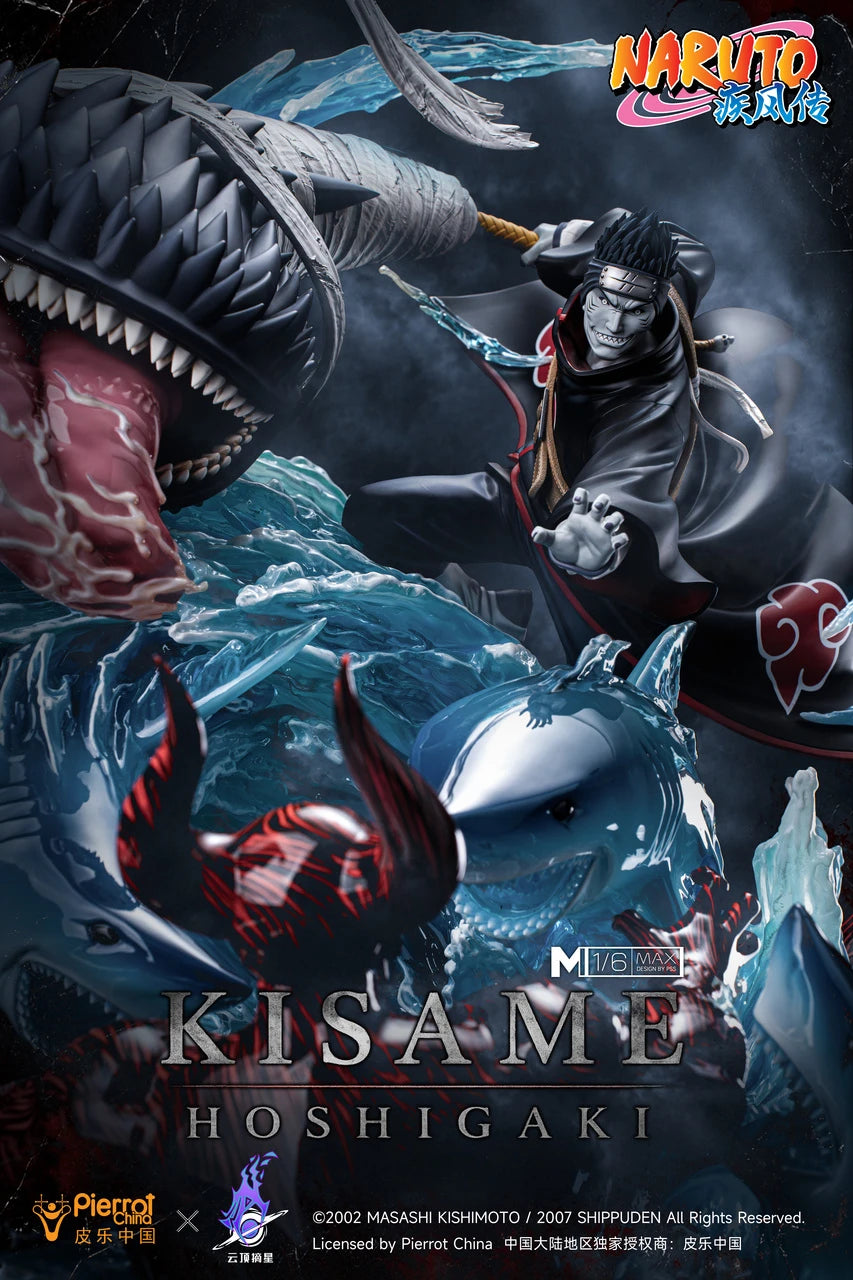 Pickstar - Kisame