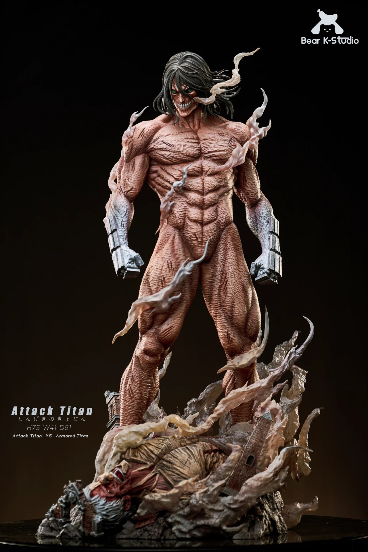 Bear K - Armored Titan