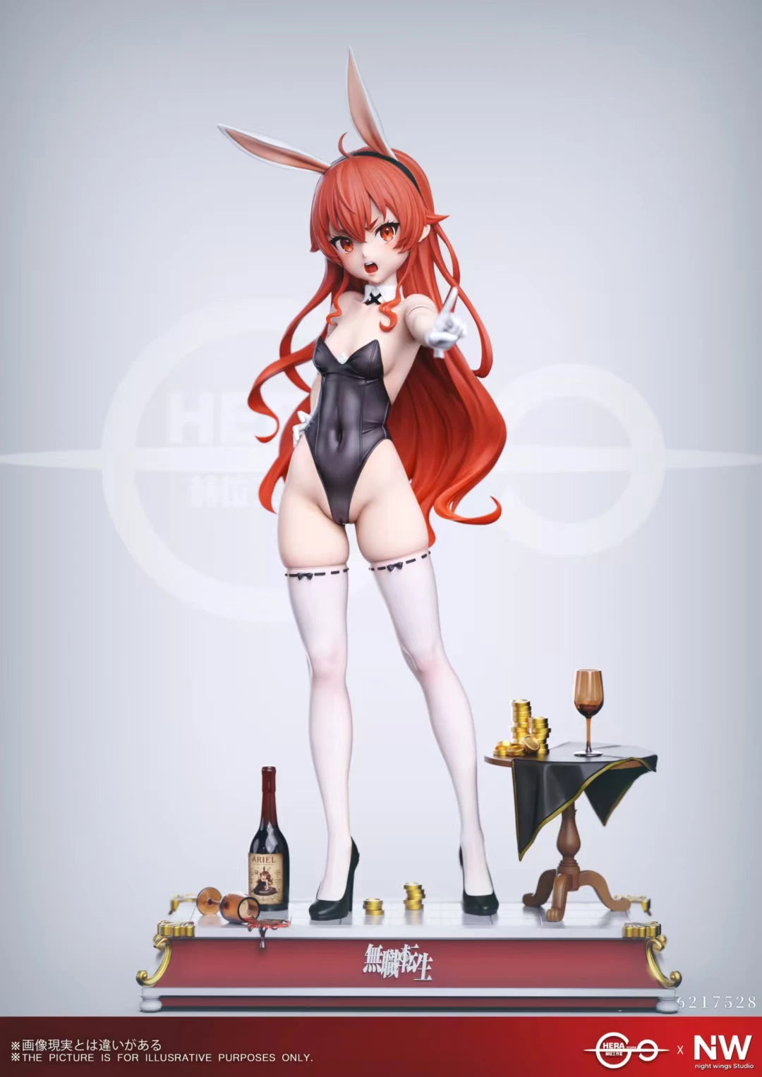 Night Wings x Hera - Eris