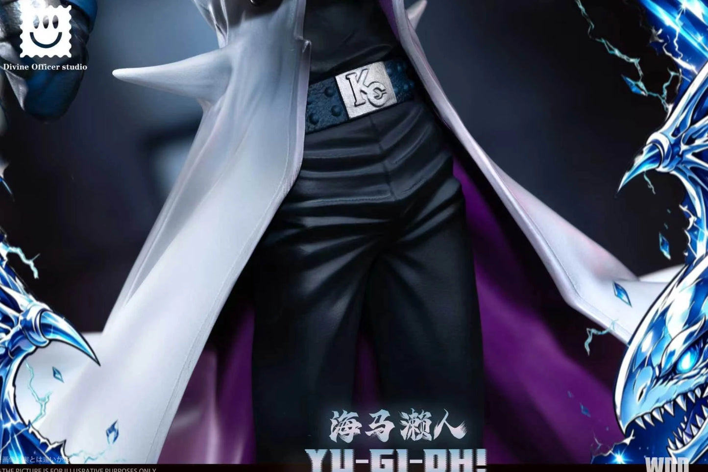 Divine Officer - Kaiba