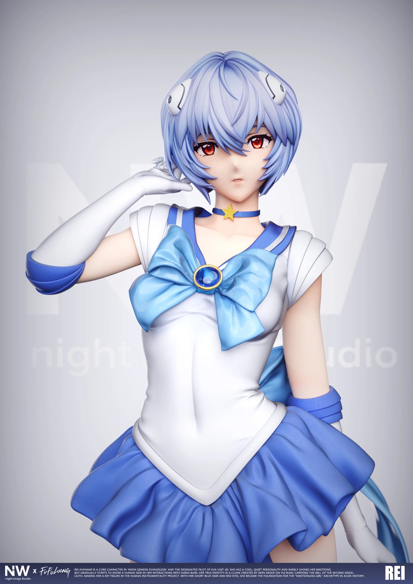 Night Wings - Rei
