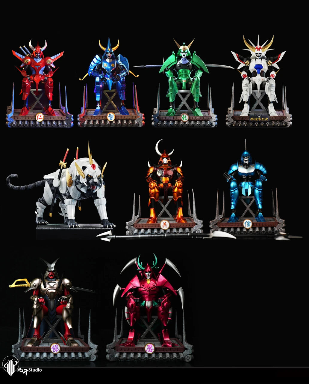 Beidou - Cale and Dais
