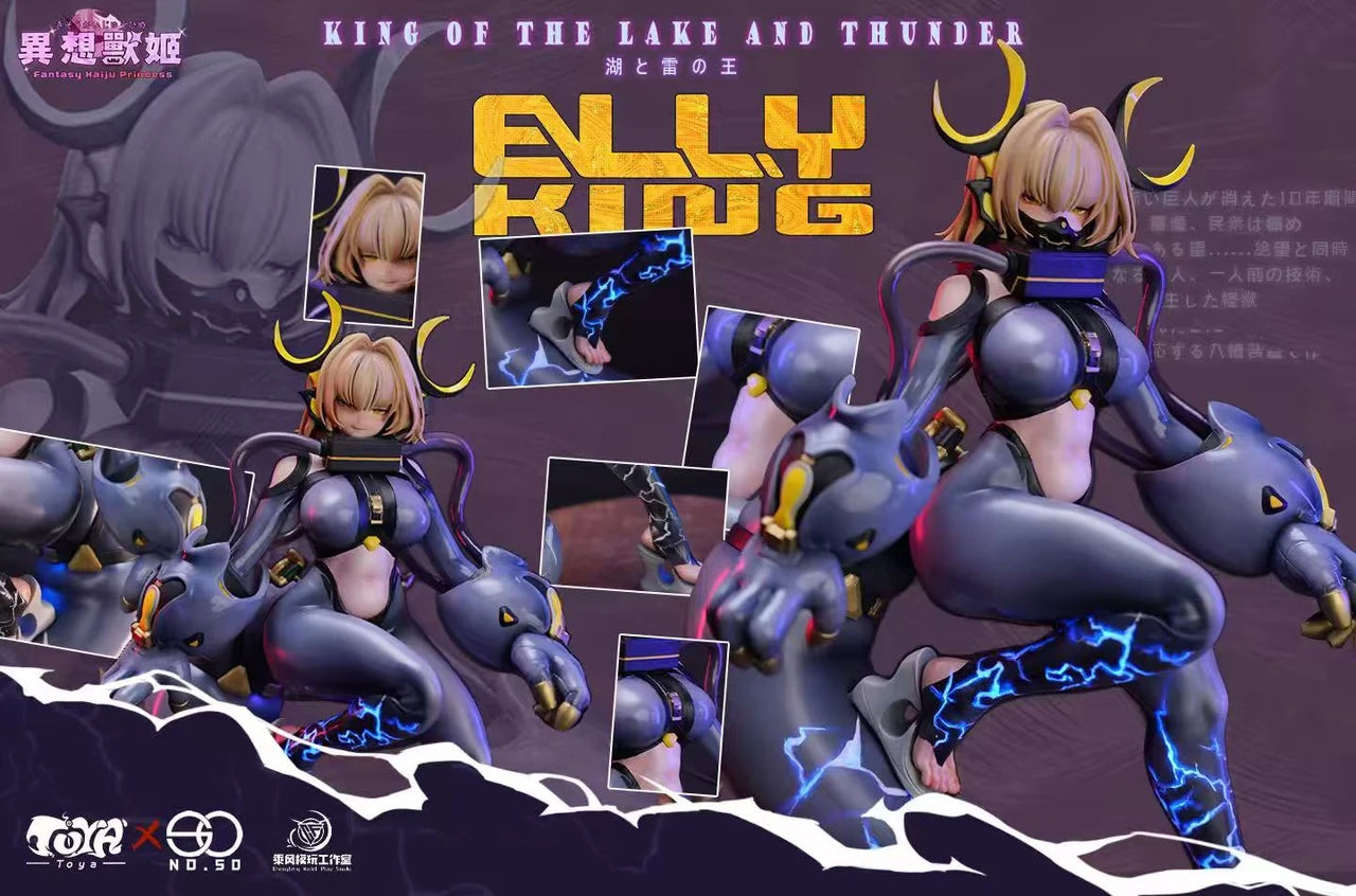 NO.50 x Cheng Feng Play - Kaiju Princess