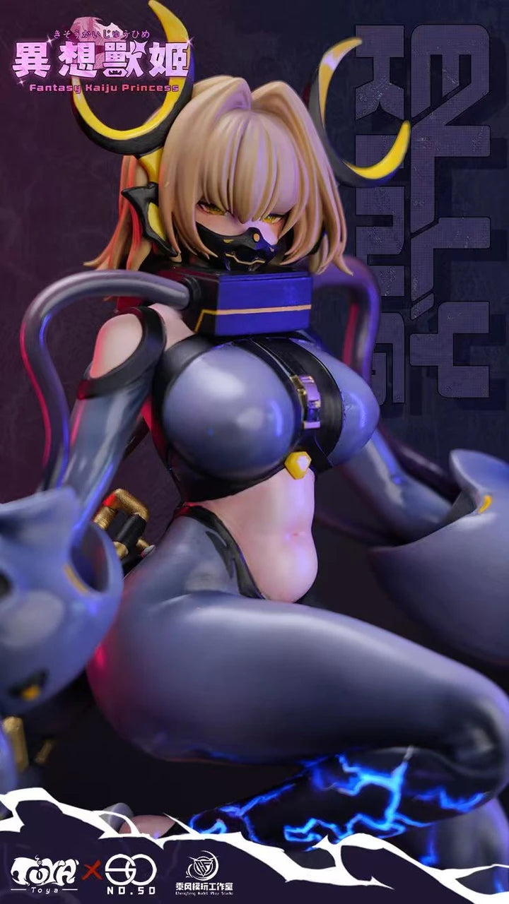 NO.50 x Cheng Feng Play - Kaiju Princess