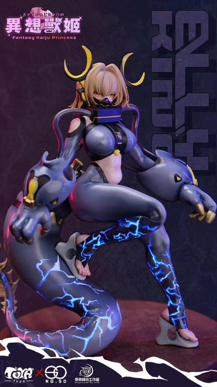 NO.50 x Cheng Feng Play - Kaiju Princess