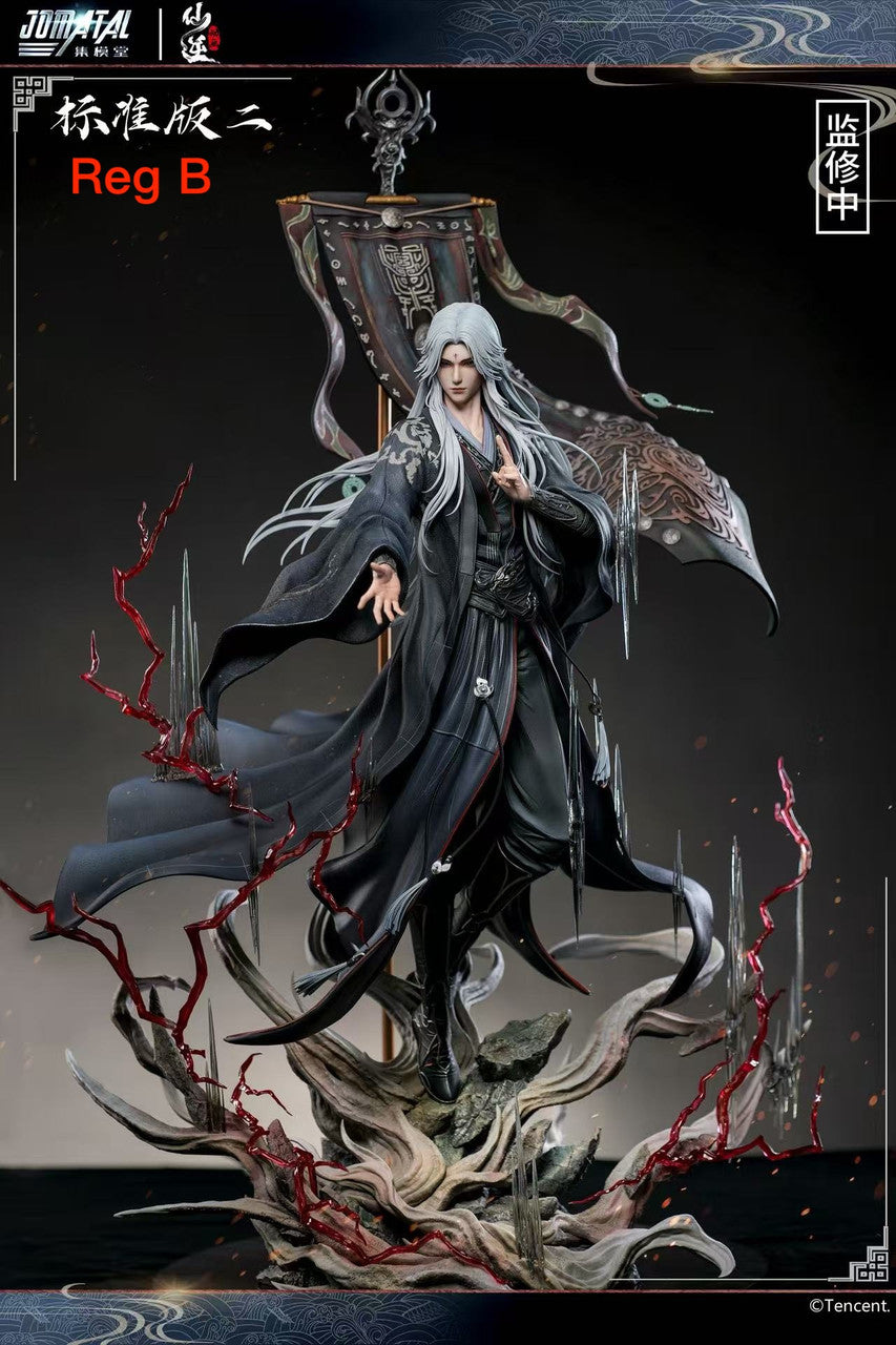 Jomatal - Wang Lin