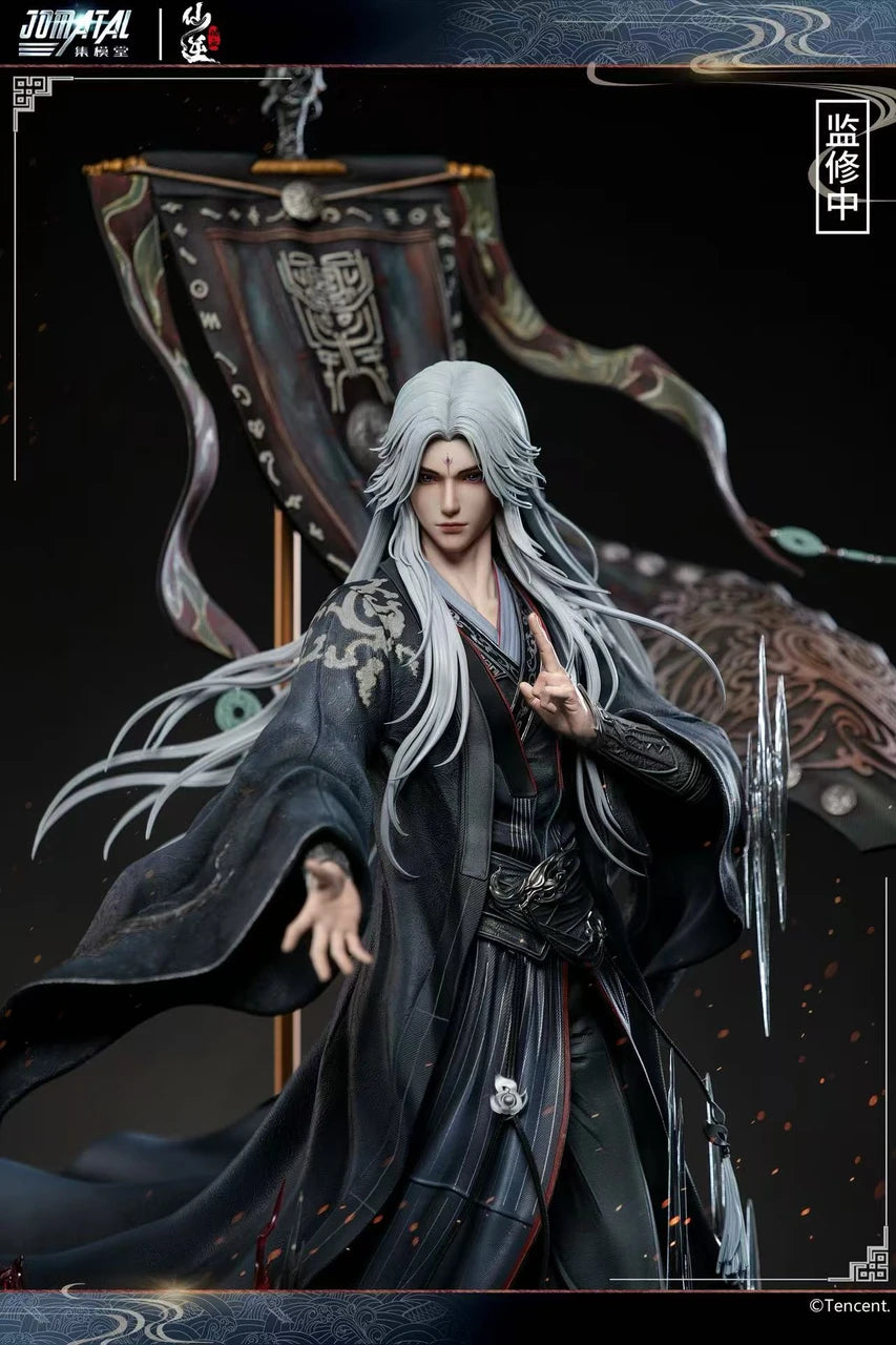 Jomatal - Wang Lin