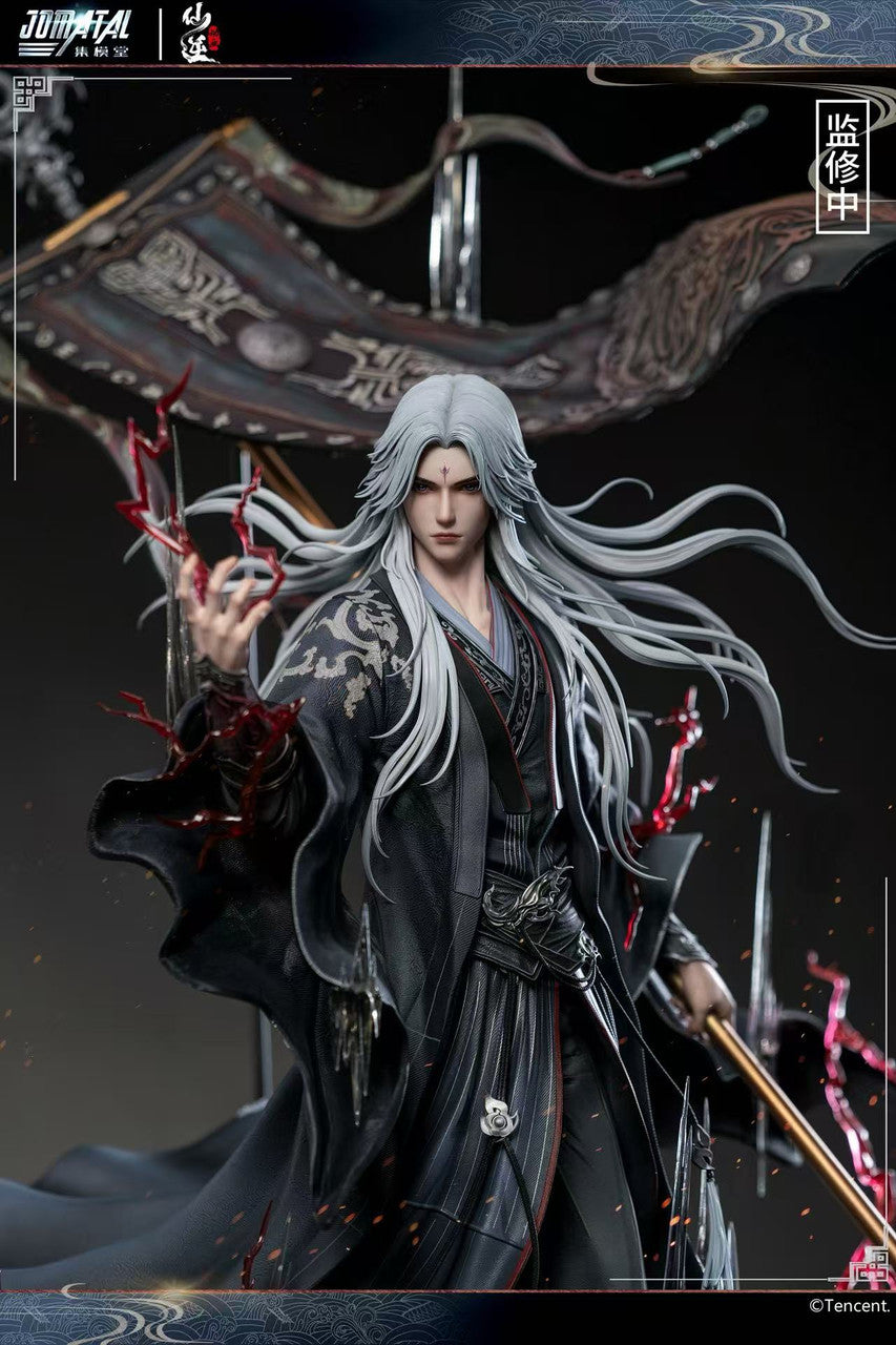 Jomatal - Wang Lin