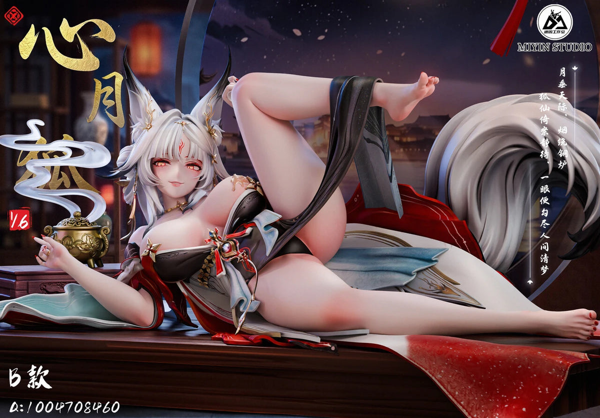 Miyin - Hsin