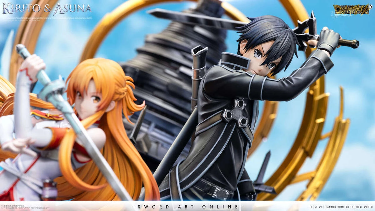 Dream Maker - Asuna Yuuki and Kirigaya Kazuto