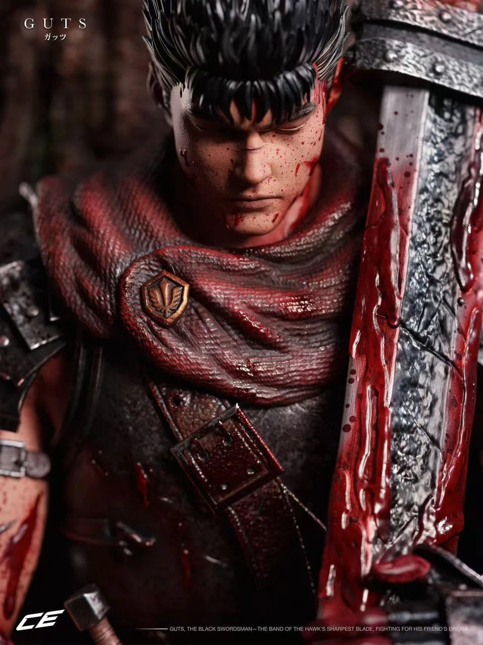 CE - Guts