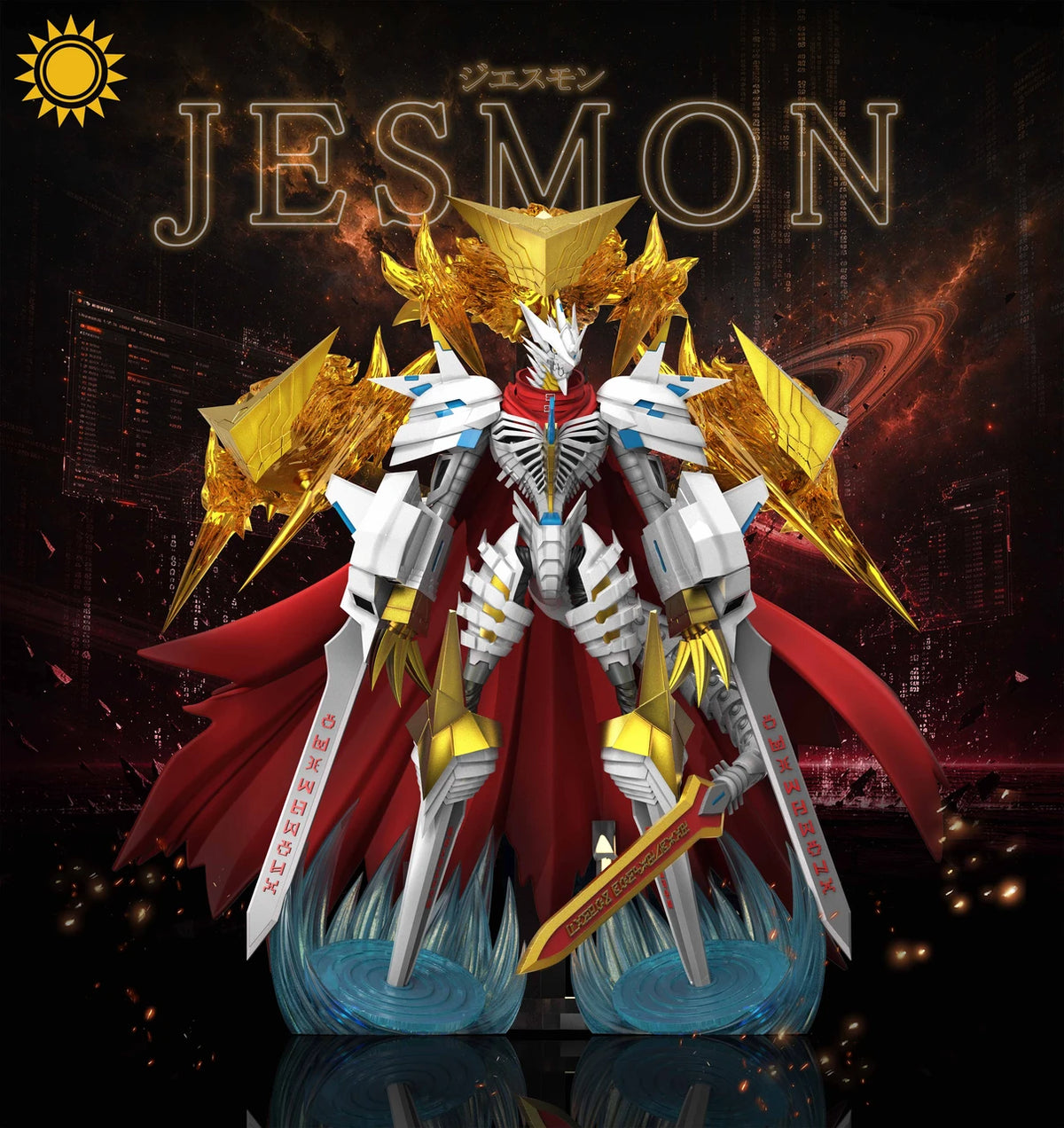 Sun Toys - Jesmon