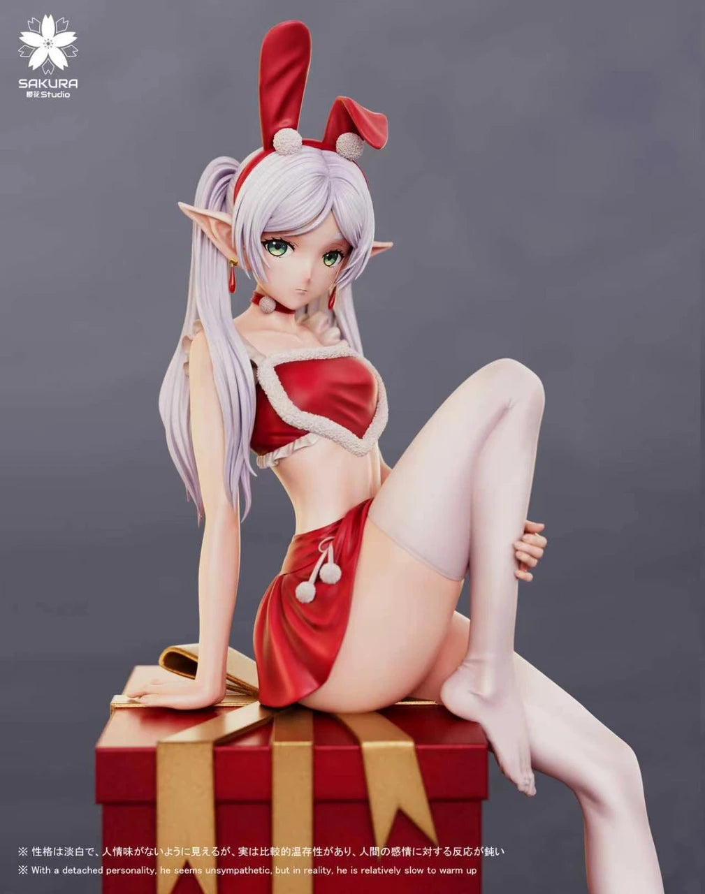 Sakura - Frieren