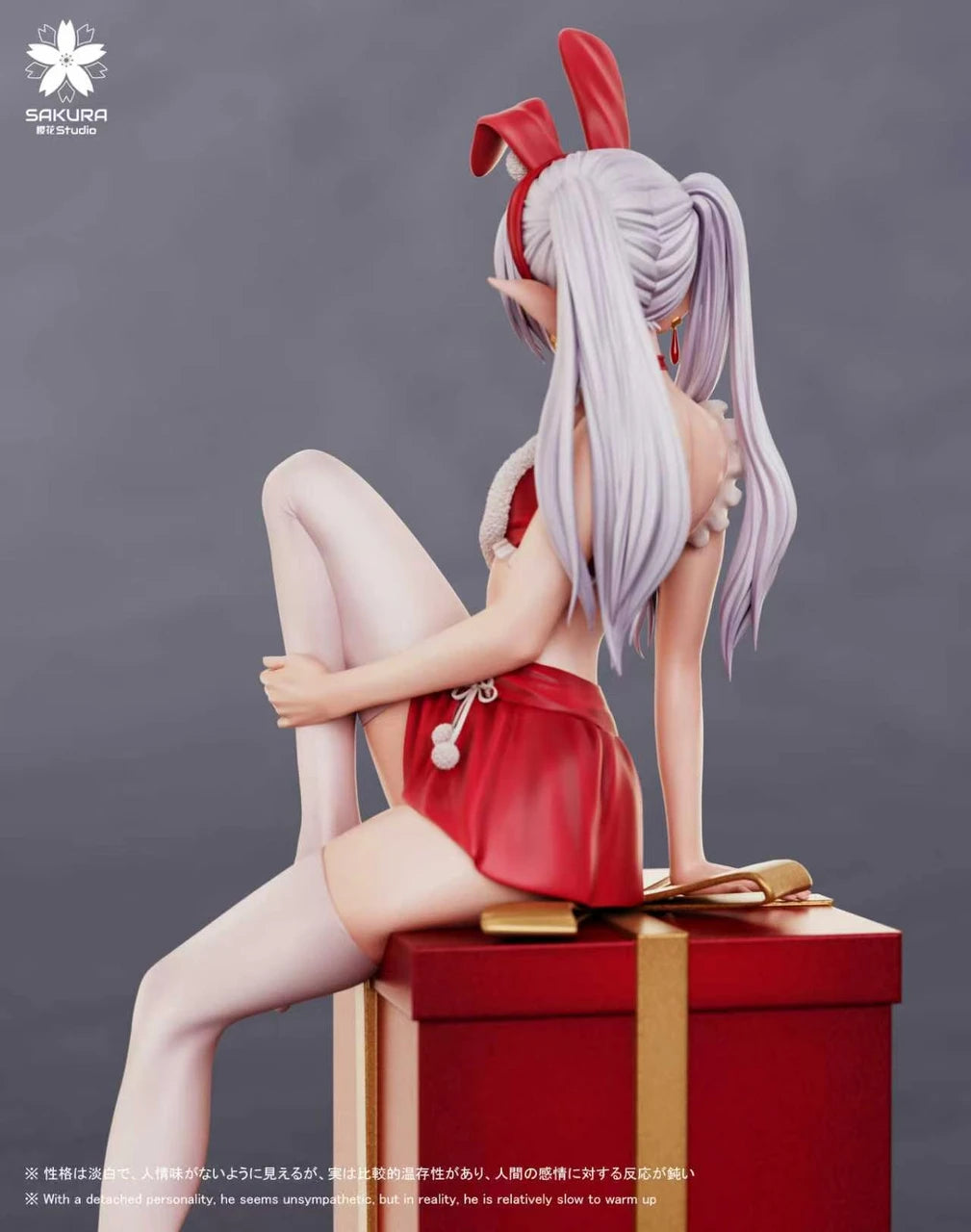 Sakura - Frieren