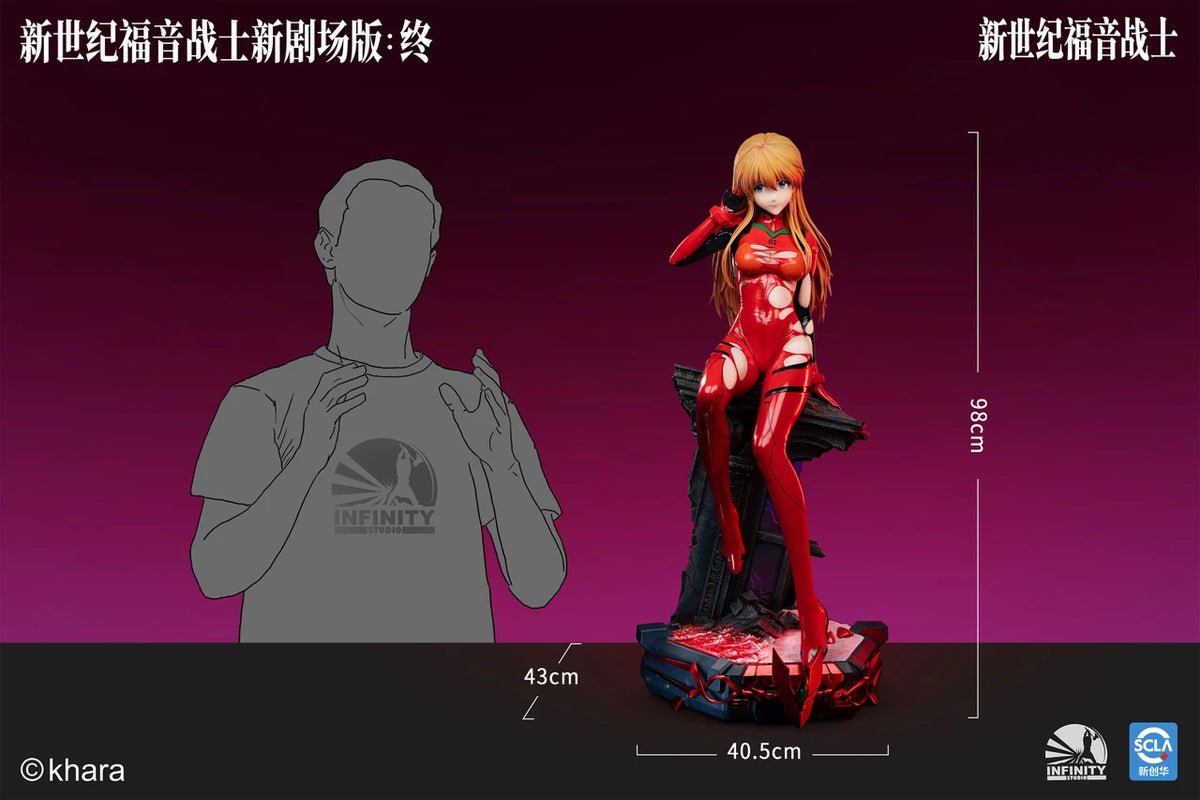 Infinity - Asuka