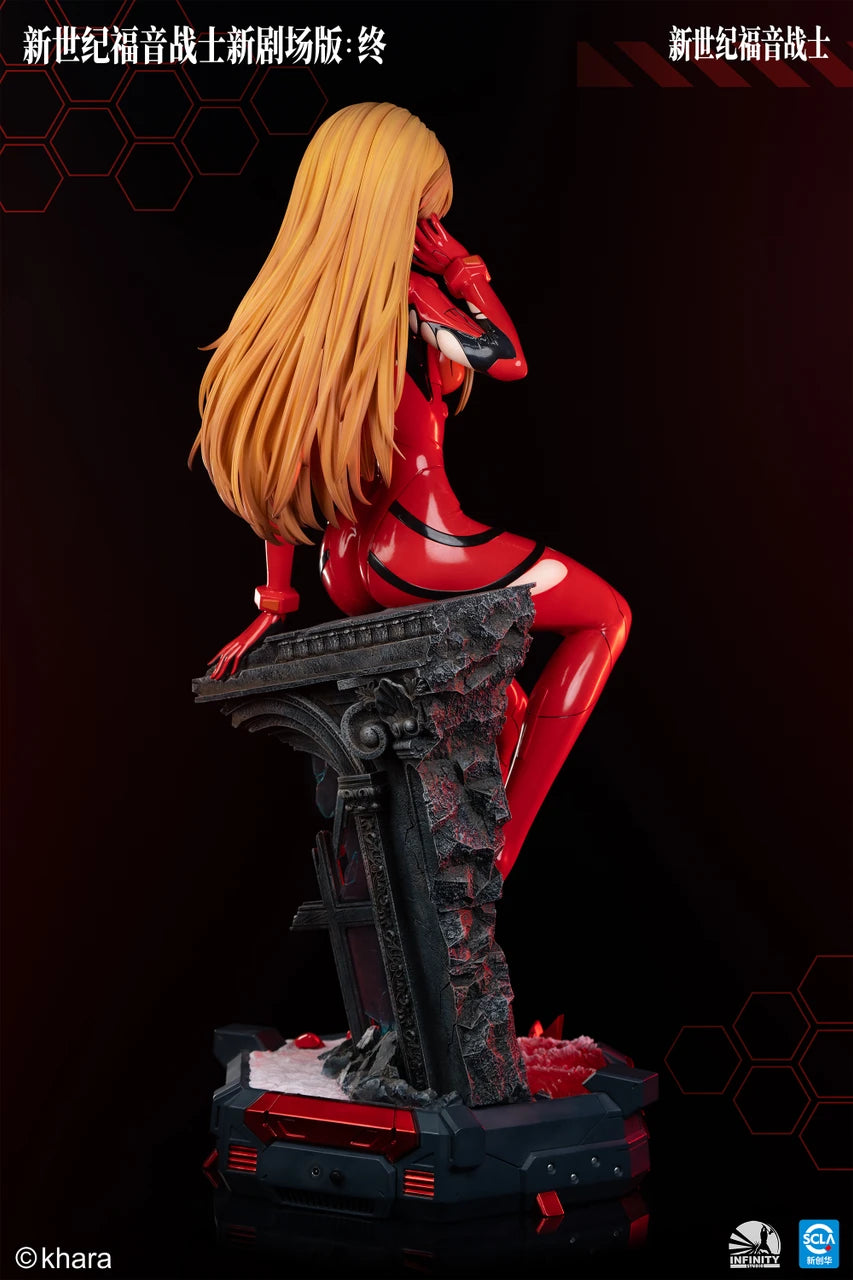 Infinity - Asuka