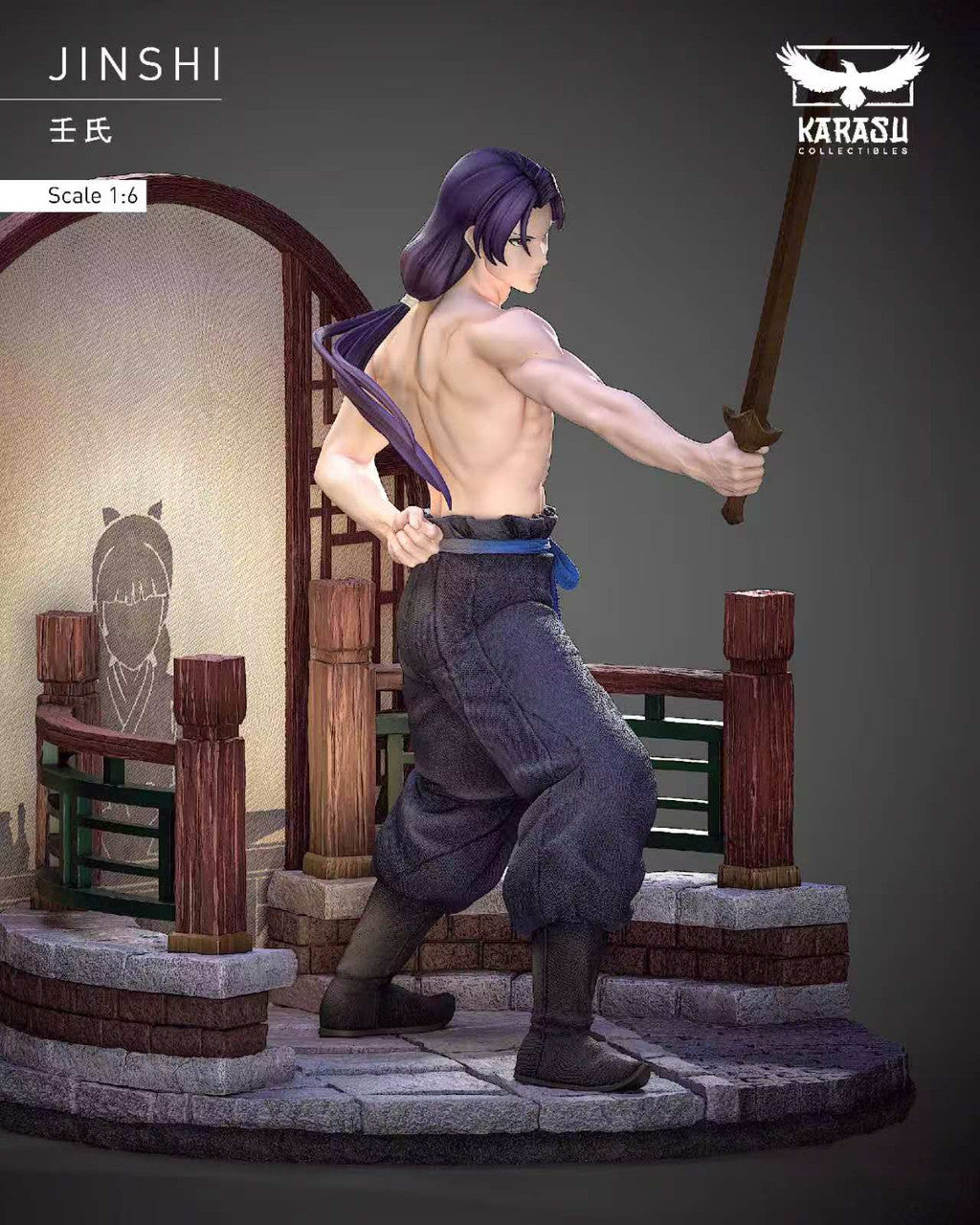 Karasu - Jinshi