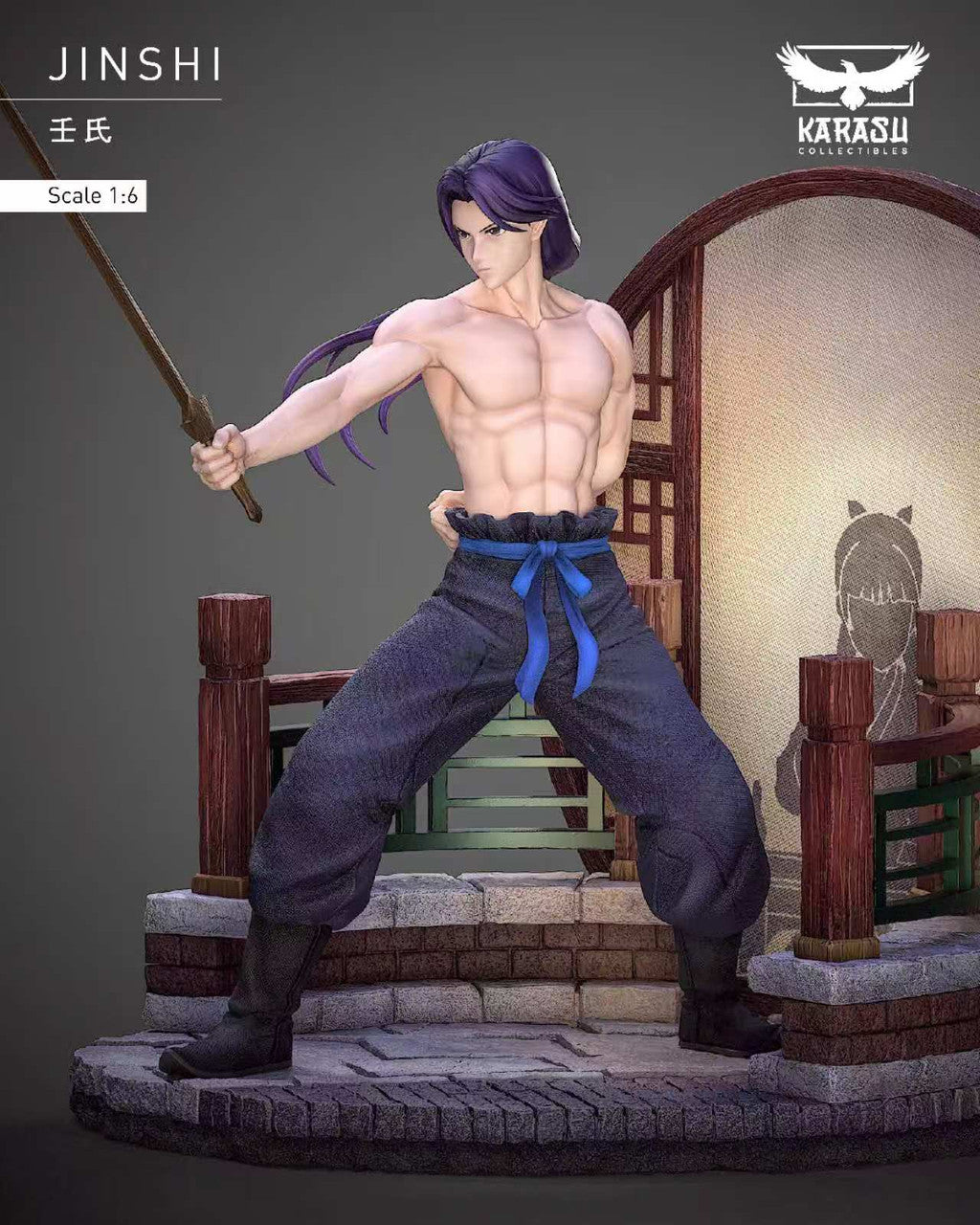 Karasu - Jinshi