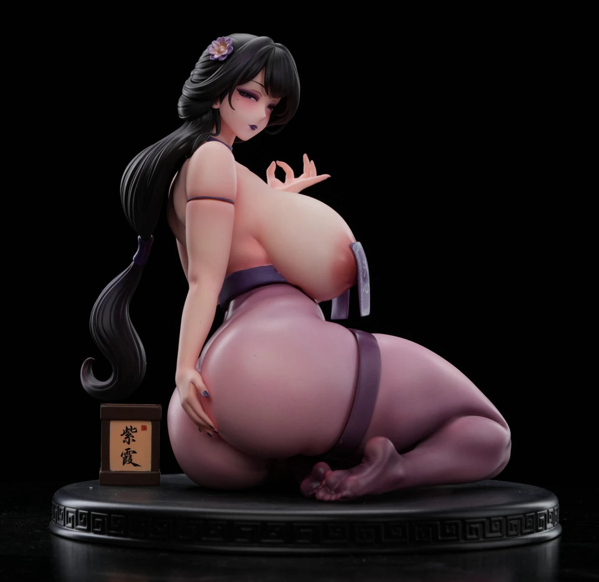LWNM - Zixia