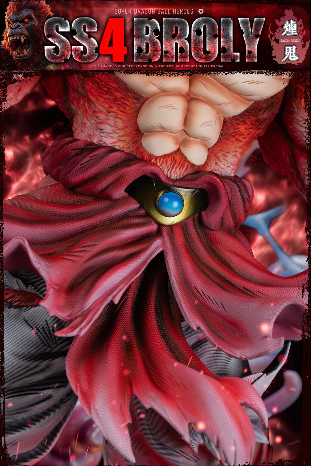 Smoker - SSJ4 Broly