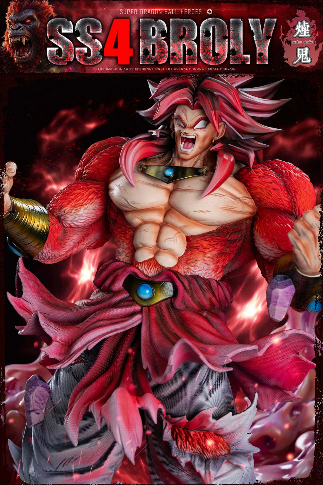 Smoker - SSJ4 Broly