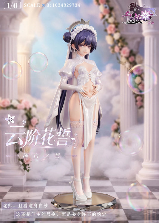QBYGZ - Kisaki