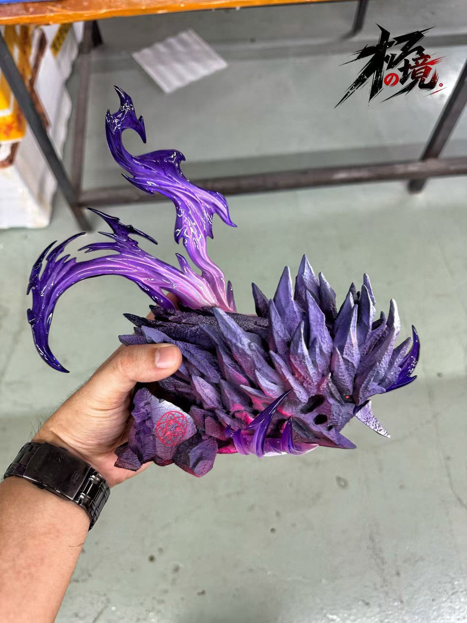 Jijing - Naruto and Sasuke