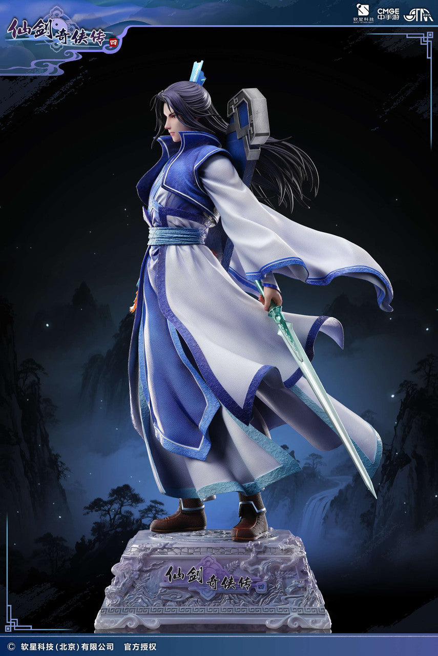 Starexva - Murong Ziying
