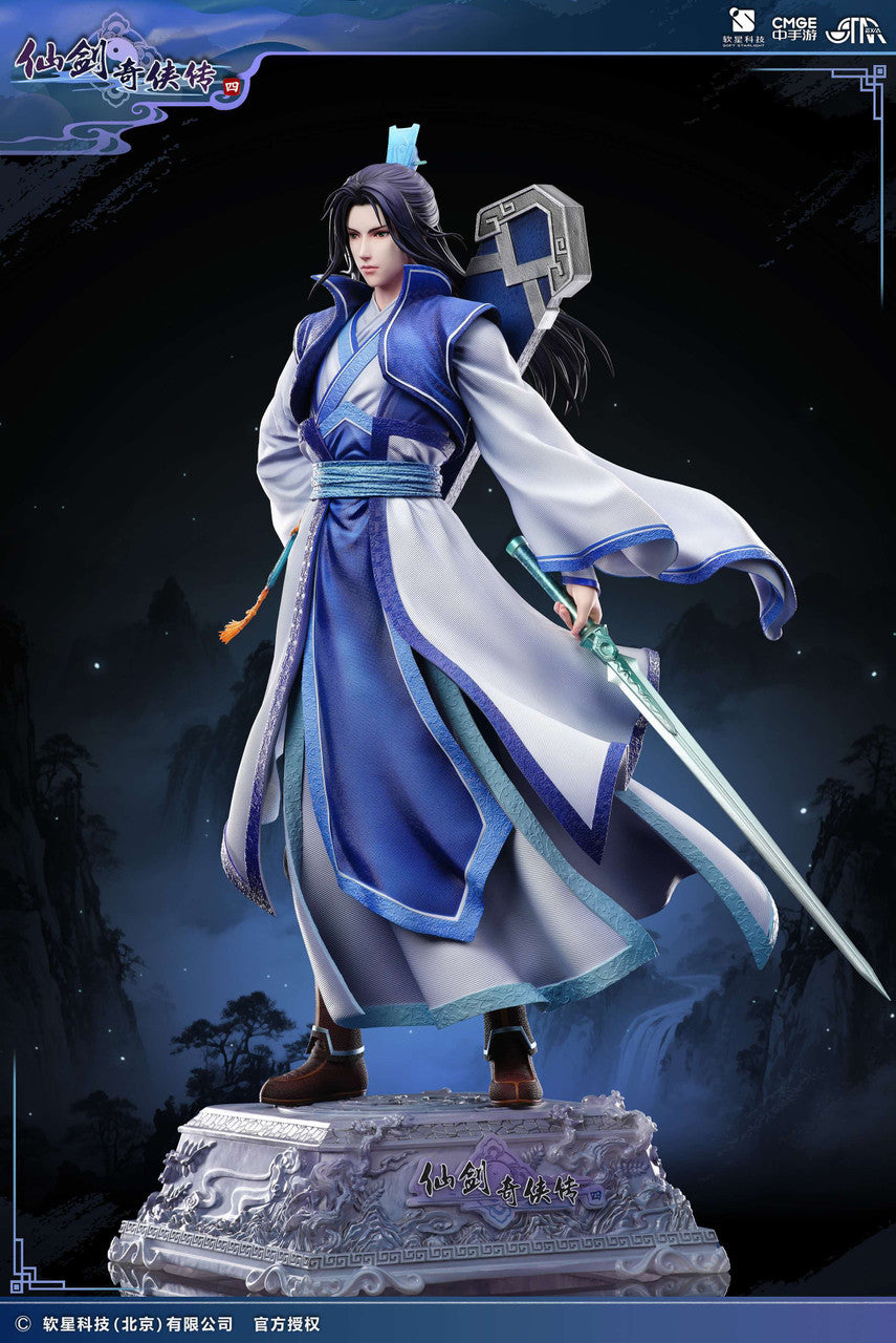Starexva - Murong Ziying