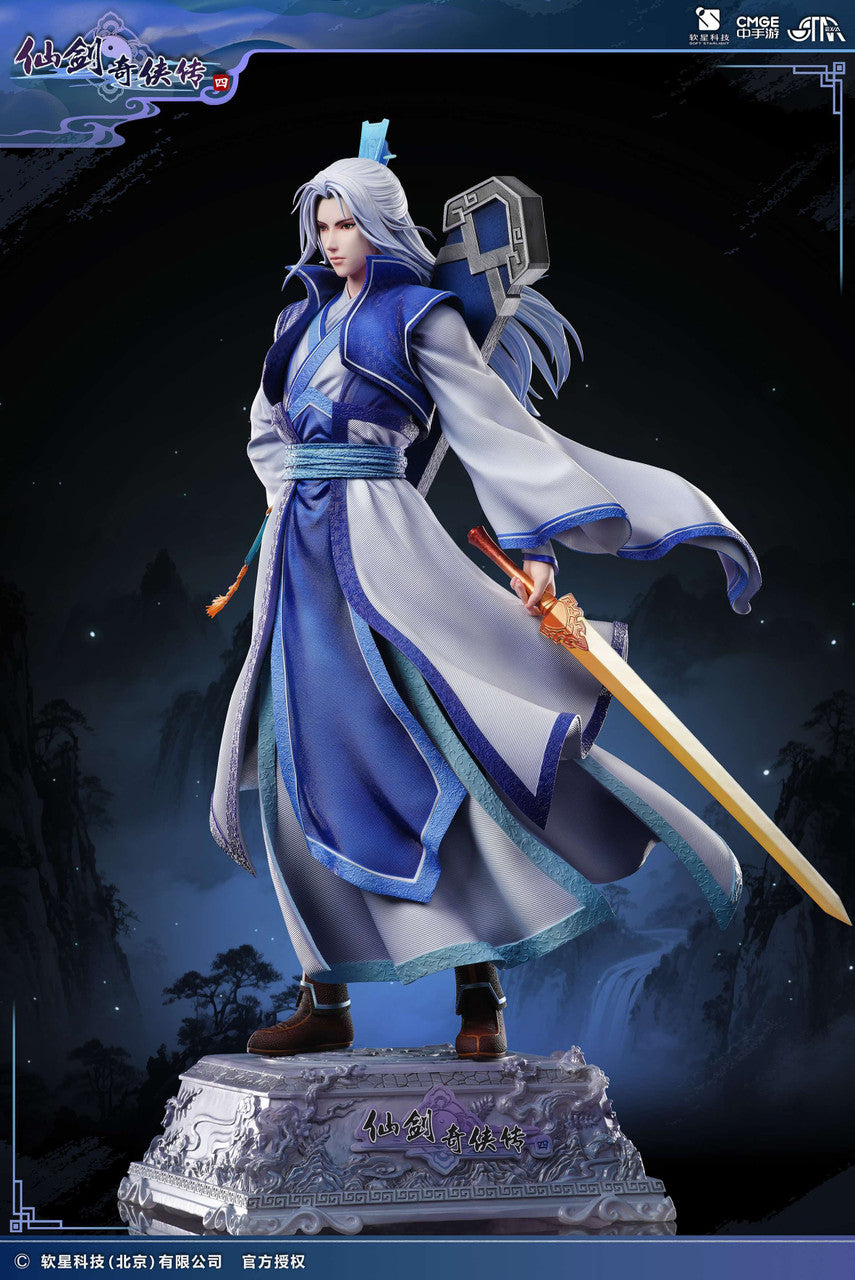 Starexva - Murong Ziying