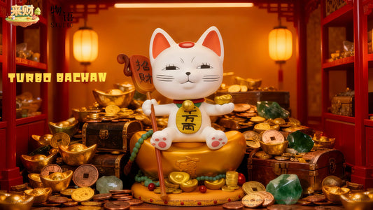 Wu Yu - Turbo Granny