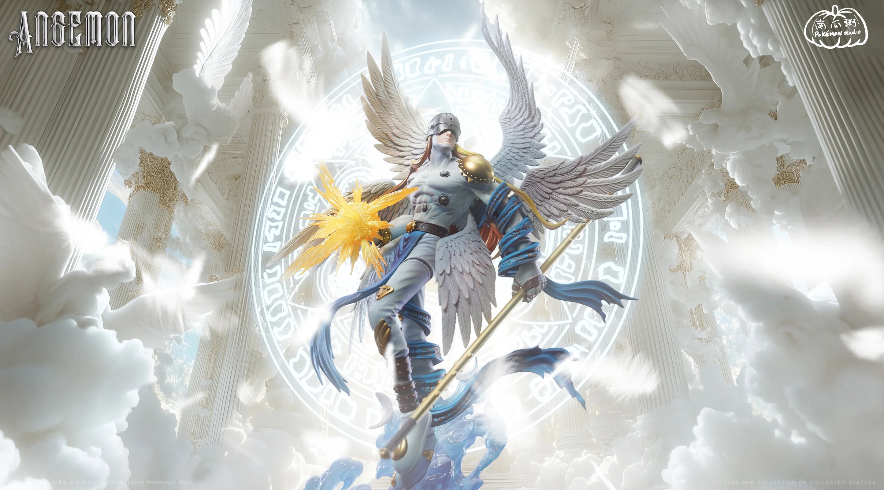Nan Gua Zhou - Angemon - Digimon
