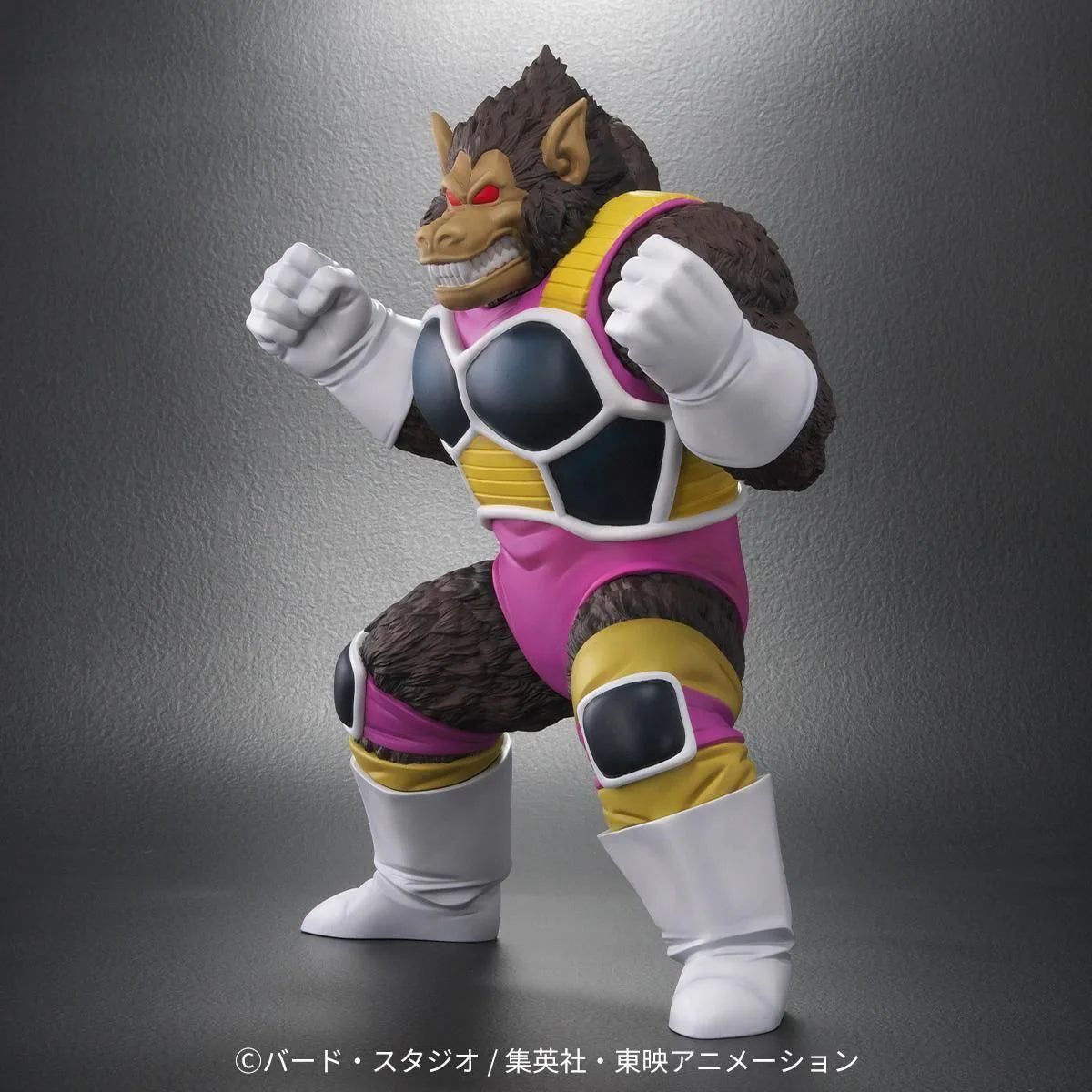 X PLUS PLEX - Ozaru Fasha and Bardock